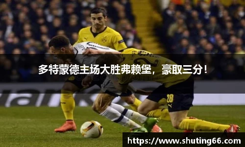 乐动LDSports综合体育