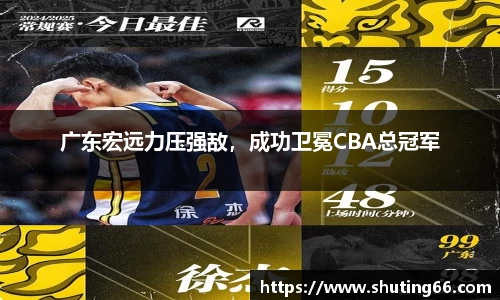 乐动LDSports体育