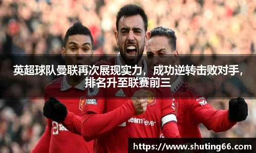 乐动LDSports综合体育