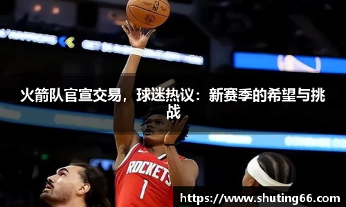 乐动LDSports体育