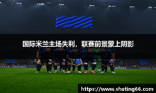 乐动LDSports体育