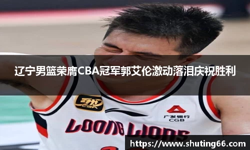 乐动LDSports官网