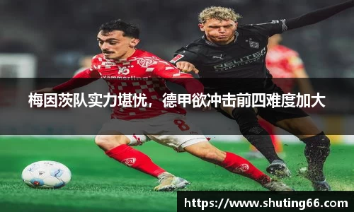 乐动LDSports综合体育