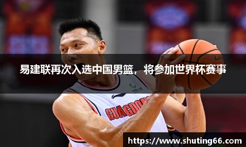 乐动LDSports综合体育