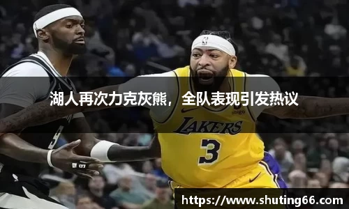 乐动LDSports官网