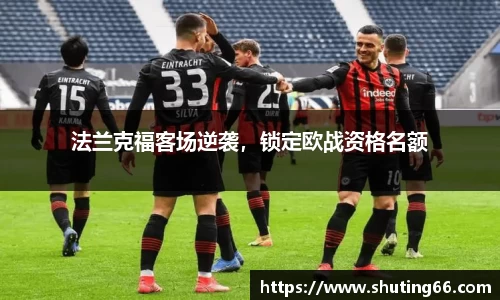 乐动LDSports综合体育