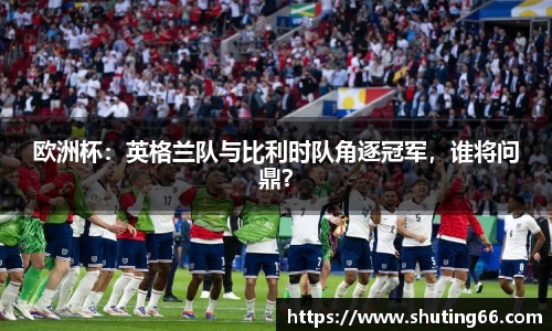 乐动LDSports体育