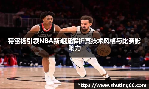 乐动LDSports综合体育