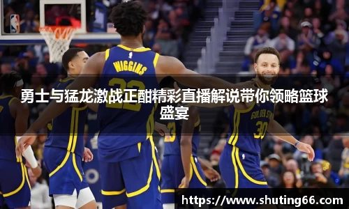 乐动LDSports体育