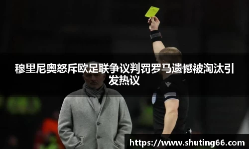 乐动LDSports体育