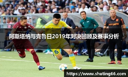 乐动LDSports官网