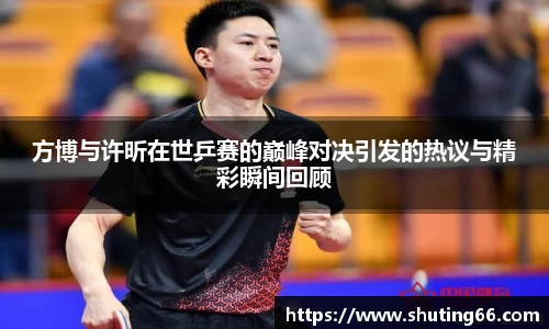 乐动LDSports综合体育