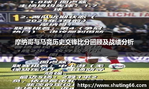 乐动LDSports官网