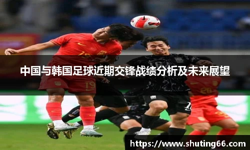 乐动LDSports体育