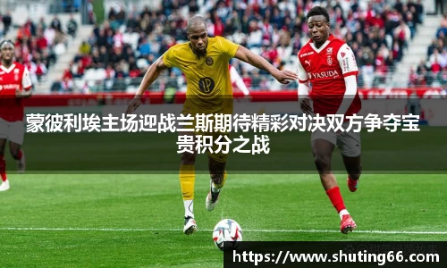 乐动LDSports综合体育