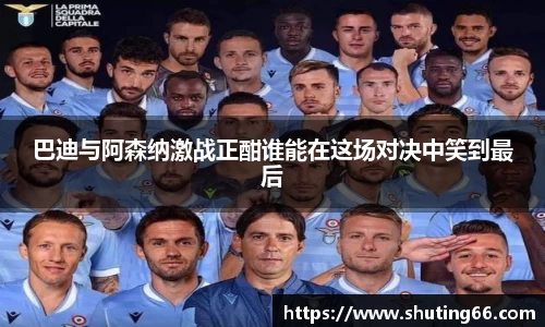 乐动LDSports体育