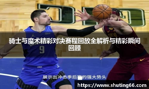 乐动LDSports官网