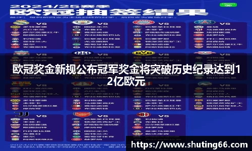 乐动LDSports体育