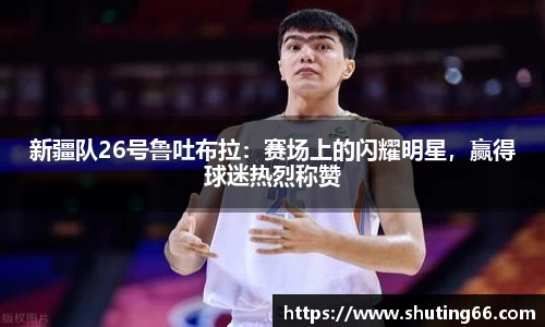 乐动LDSports官网