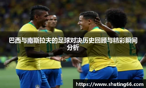 乐动LDSports官网