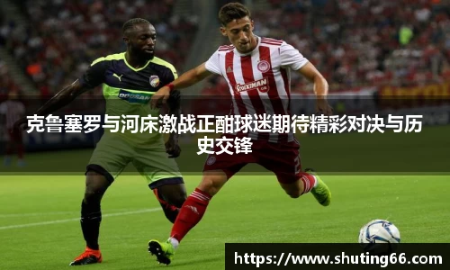 乐动LDSports体育