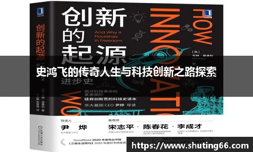 乐动LDSports综合体育