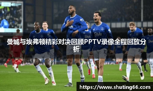 乐动LDSports综合体育