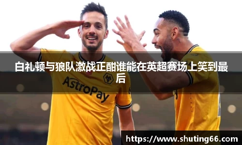 乐动LDSports官网