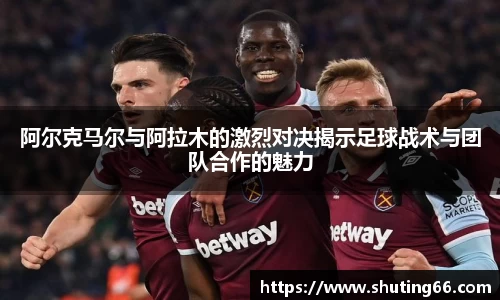 乐动LDSports官网