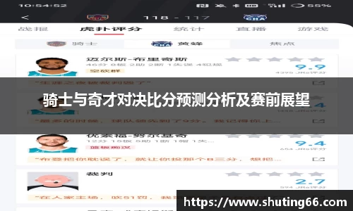 乐动LDSports综合体育