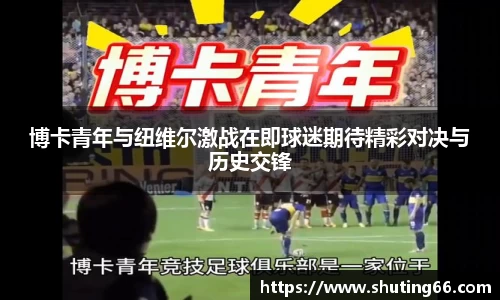 乐动LDSports官网