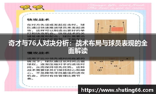 乐动LDSports体育