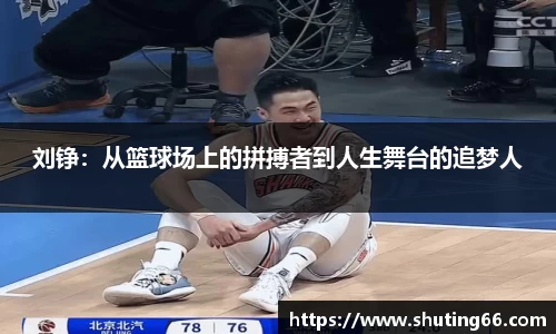 乐动LDSports体育