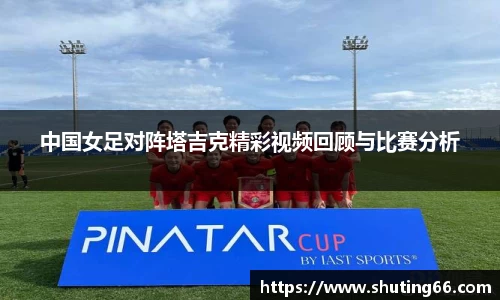 乐动LDSports体育