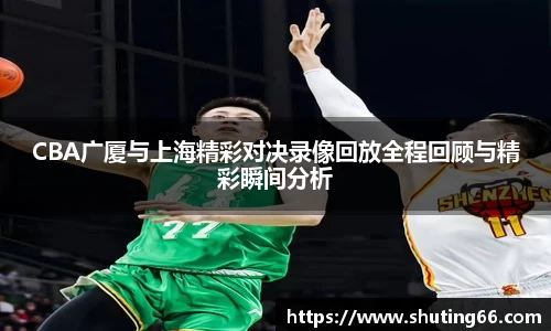 乐动LDSports