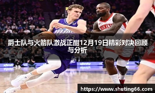 乐动LDSports体育