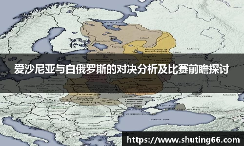 乐动LDSports官网