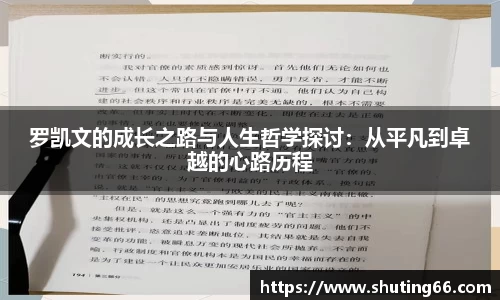 乐动LDSports官网