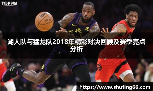 乐动LDSports综合体育