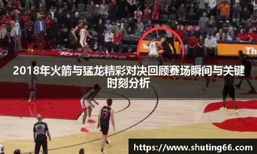 乐动LDSports综合体育