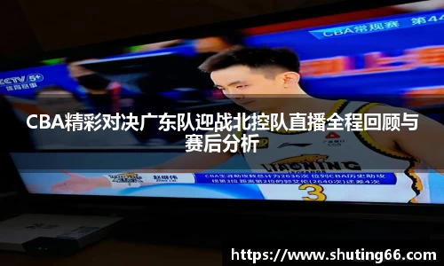 乐动LDSports综合体育