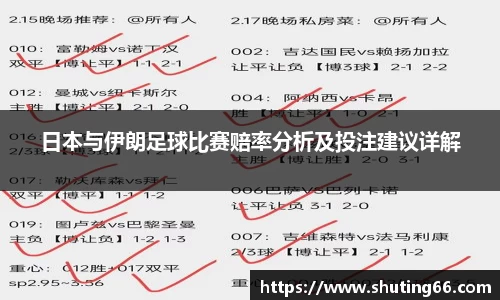 乐动LDSports体育