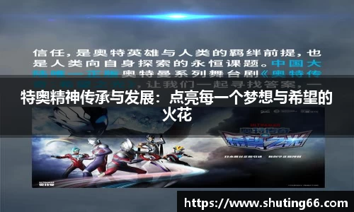 乐动LDSports官网