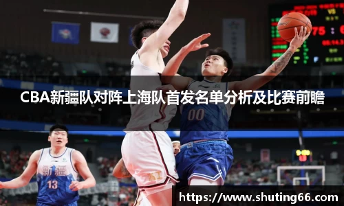 乐动LDSports体育