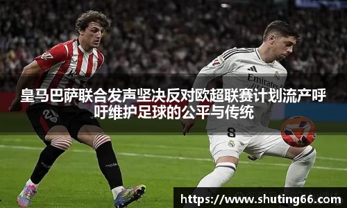 乐动LDSports体育