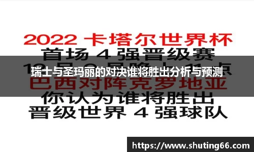 乐动LDSports体育