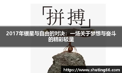 乐动LDSports官网