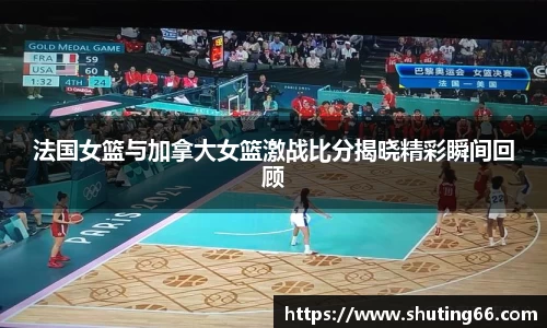 乐动LDSports体育