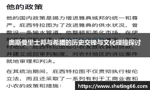 乐动LDSports综合体育