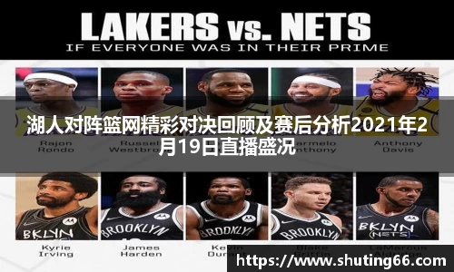 乐动LDSports综合体育